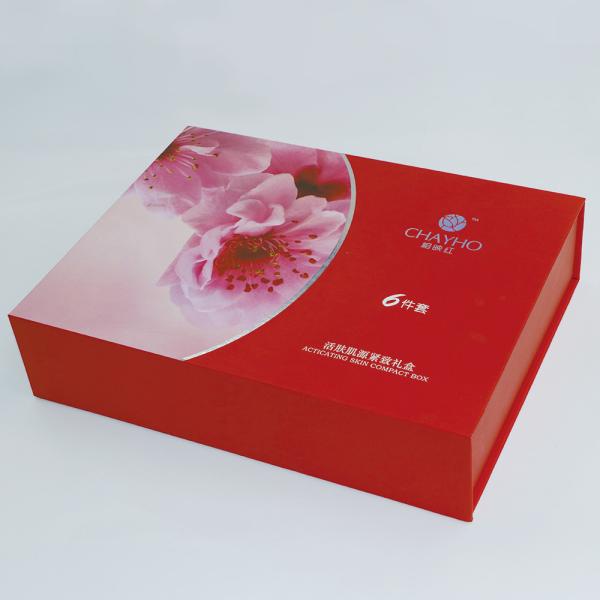 3mm Cosmetic Gift Box Packaging