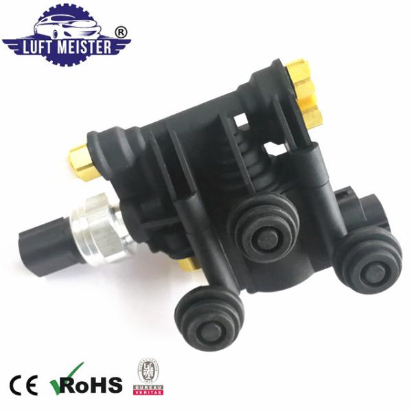 Full Pressure Air Suspension Valve Block  Discovery 3 4 Rvh000046 Durable