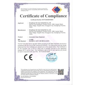 Dongguan KWS Hygiene Industrial  Co.,Ltd Сертификации