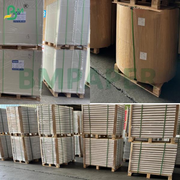 40g Excellent Shiny Glaze MG Kraft Paper White For Handicrafts and Creative Packaging