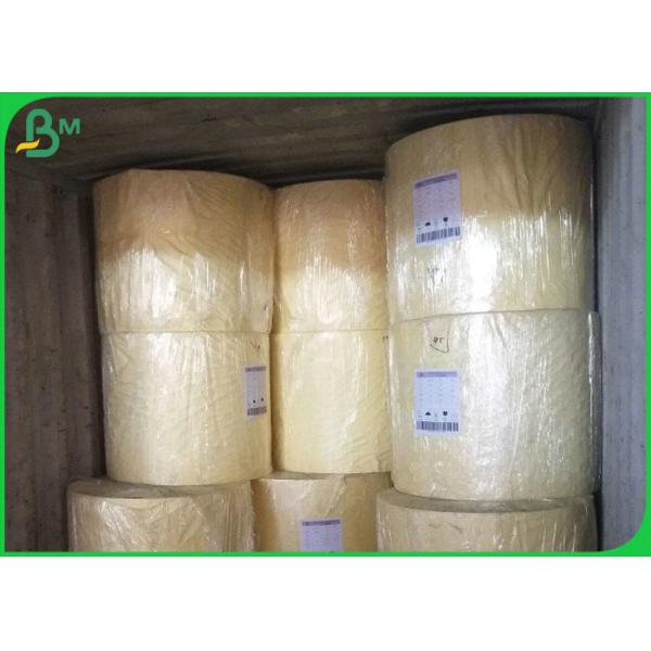 бумага слон Rolls книги пульпы смешивания 50gsm 55gsm Uncoated белая смещенная бумажная бумага слон Rolls книги пульпы смешивания 50gsm 55gsm Uncoated белая смещенная бумажная
