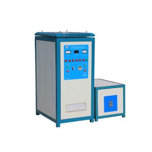 Induction Hardening Machine