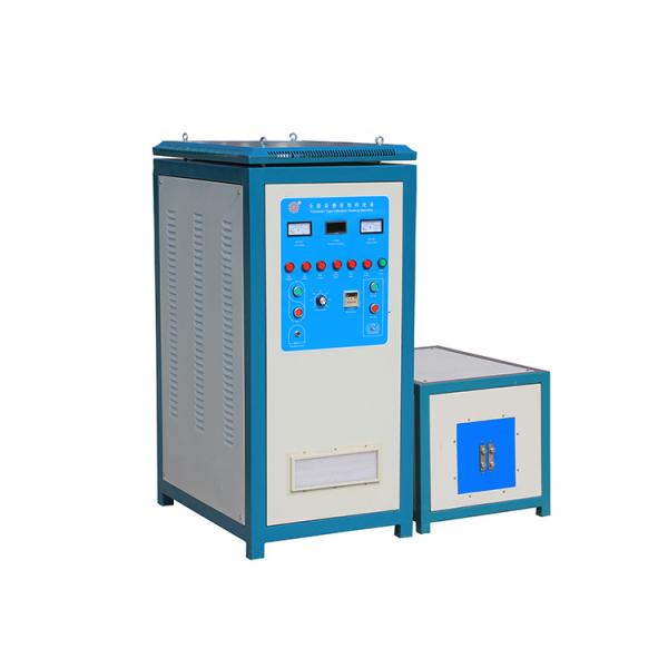 High Frequency Induction Heating Machine For Heating Treatment