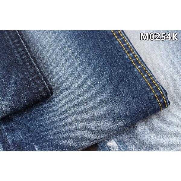 9.5oz Repreve UF Slub Cotton Polyester Spandex Denim Fabric