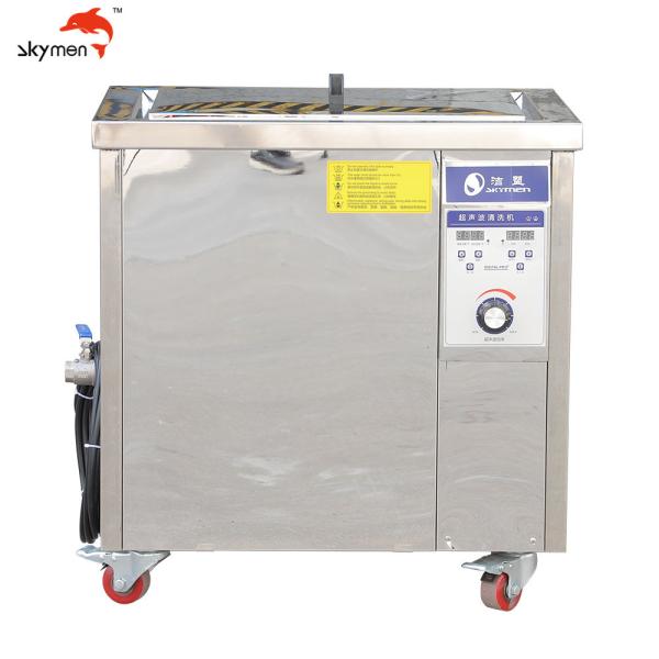 3000 réservoir de l'équipement 80L de nettoyage ultrasonique de watt pour Caburator/moteur/roue