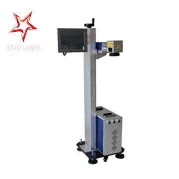 Compact Flying Laser Marking Machine , Rotating Fiber Laser Etching Machine