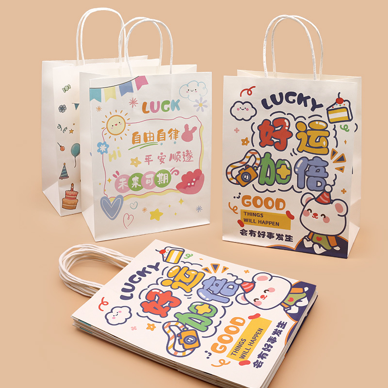 Cute Cartoon Pink Kraft Paper Tote Bag For Birthday Parties And Holidays