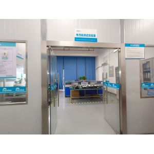 Zhuzhou Zopoise Technology Co., Ltd.