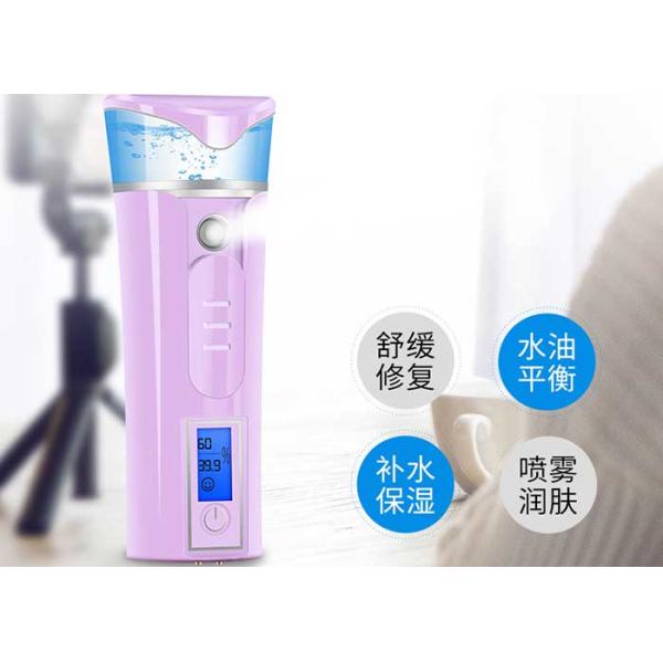 Материал АБС распаровщика Нано продуктов личной заботы брызг влаги лицевой для женщины