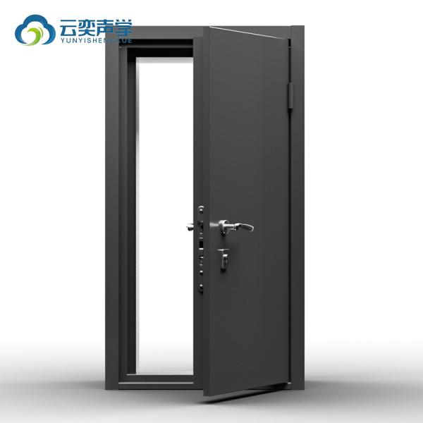 Porta de entrada de metal interior personalizável Porta insonorizada Porta de isolamento acústico