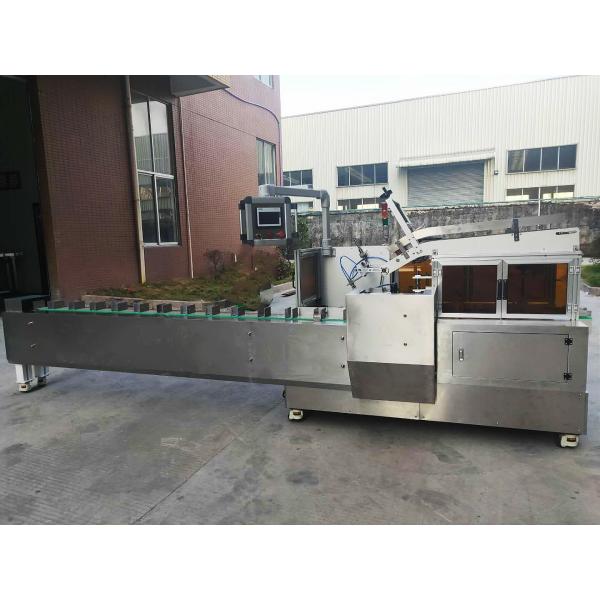 Automatic Box Packing Machine single grain / carton box packing machine