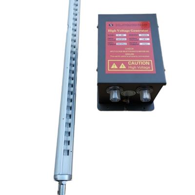 Static Discharge Ionizing Bar Static Elimination Bars