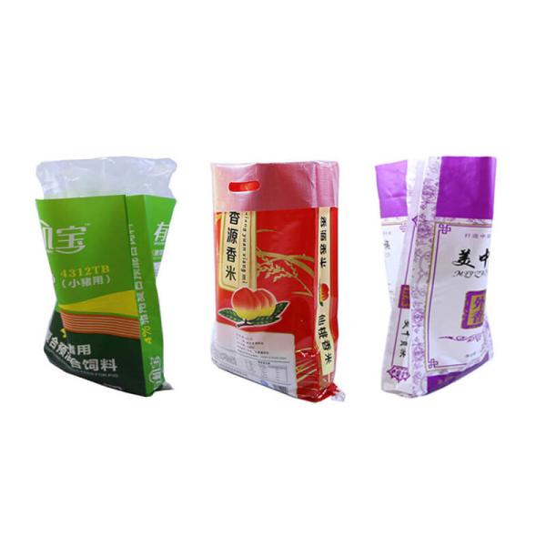 25Kg Laminated Packaging Bags , 5Kg Rice Sacks Double S titched Bottom