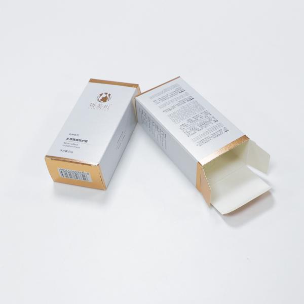 4c Offset Printing 375g Sliver Card Printed Packaging Boxes