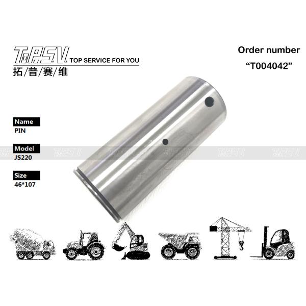 Easy To Install JS220 Excavator Swing 2 Stage Pin The Perfect Solution for a Smooth Excavator Transmission System