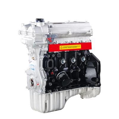 Motor de 4 cilindros y 1.5L para DFXK DFM Glory 360 370 SFG1501 SFG1502