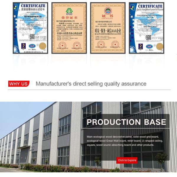 Кожа горячей охраны окружающей среды продажи водоустойчивая чувствуя бамбуковую доску волокна угля