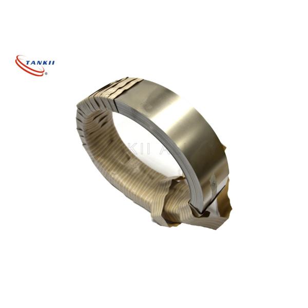 Nickel Clad T2 Pure Copper Sheet Strip