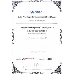 Guangdong Shunxiang Energy Technology Co., Ltd. Certifications