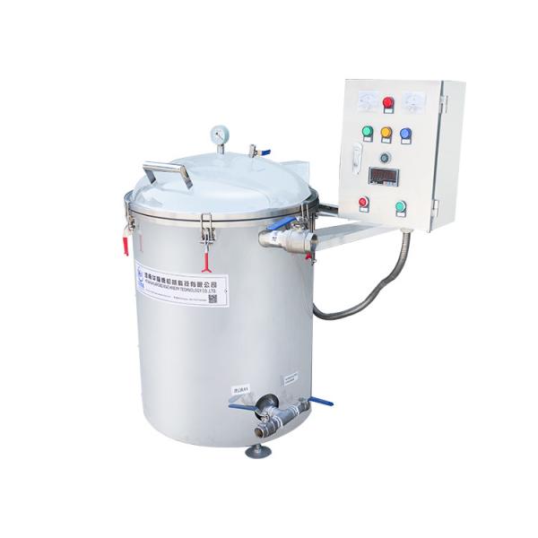 Oil- Cooking Fryer Oil Filter for Sale Small Oil Filter Manufacturers Stainless Steel New Product 2020 1.03-2.0m2 30-80l/min HDF