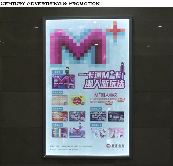 Flashing led illuminated business advertisement light box