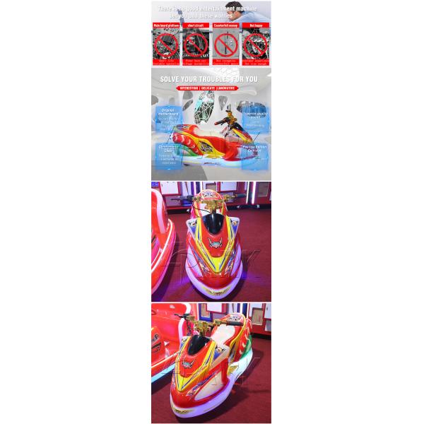 Playground Amusement Kiddy Ride Machine 1 - 2 Player Music Motorbike