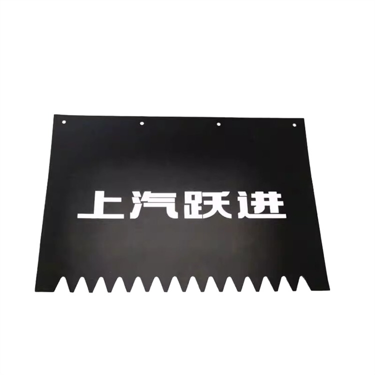 Truck Spare Parts Back Stopper for Chinese Truck Model YUEJIN Parts NJ1063