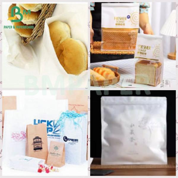 80 гр. Хорошая стабильность печати Белая отбеленная крафт-бумага для упаковки продуктов питания