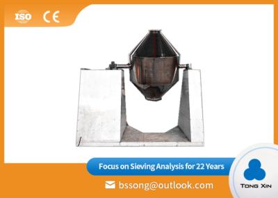 Compact Structure Dry Powder Mixing Equipment Stable Performance Easy To Clean
