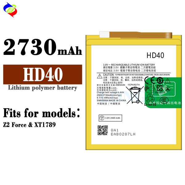 2730mAh 3.8v Статус продукции Аккумуляторы для Moto Z Force 2nd HD40