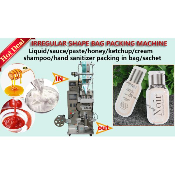 Descanso vertical 260mm da máquina de embalagem do saco de DXD Premade