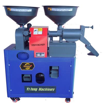 145kg Spindle Speed 700 Untreated Brown Rice Machine with 200kg Capacity Rated Power 3hp