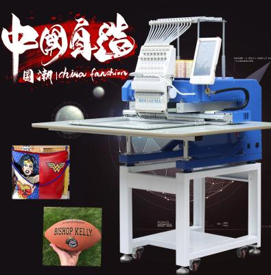 high efficiency DAHAO A15 system 15 needle single head computer flat embroidery machine