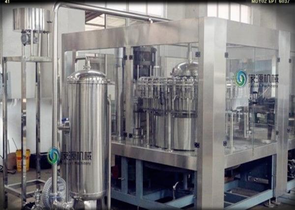 linha de produção nível da máquina do enchimento do suco de 2100 * 1500 * 2200 ANIMAIS DE ESTIMAÇÃO do International