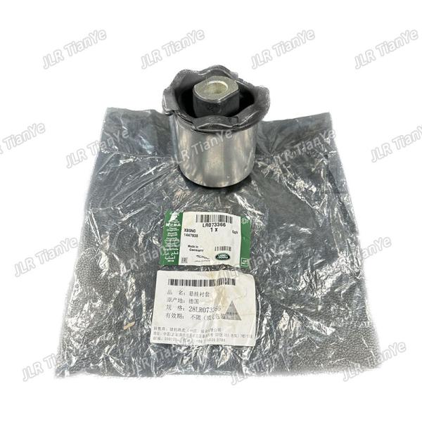 Genuine Rear Control Arm Bush LR073366 2010-2016 Land Rover Discovery 4 Accessories