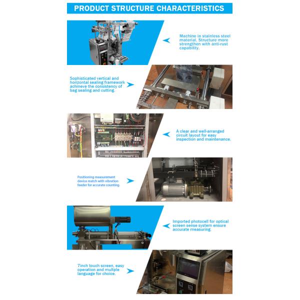 Automatic high precision water oil fruit juice pouch packaging machine price