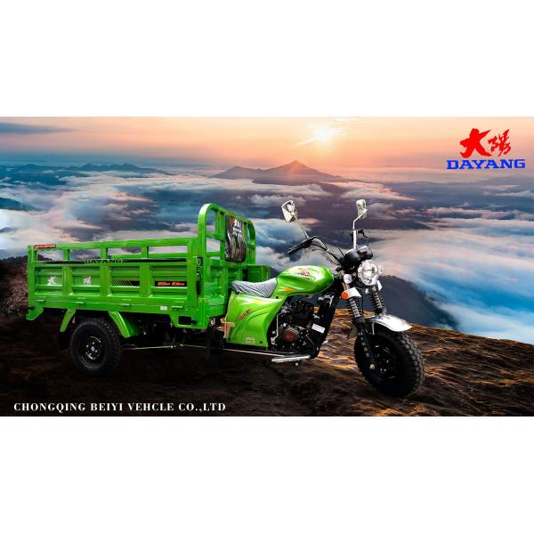 1000Kg Motorised Tricycle Three Wheel Cargo Motorcycle with 12V Electric and Kick Start