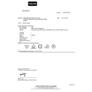 Xinxiang Kejie Textile Co., Ltd. Сертификации