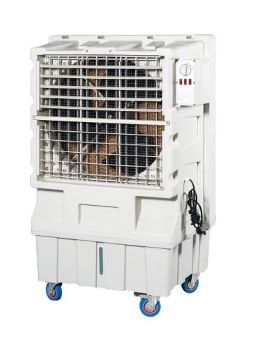 Axial Portable Air Cooler Multi Speeds Adjustment 380V 16000m³/H