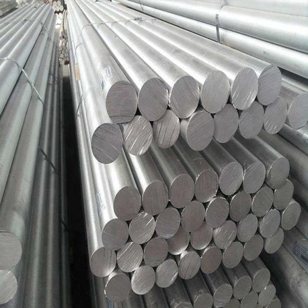 Customized Grade 1050 1100 3003 2024 5056 5083 6061 6062 7075 Aluminum Alloy Rod Round