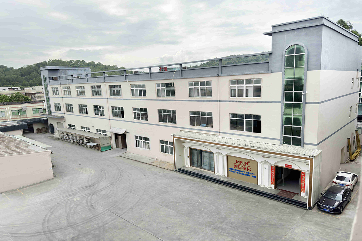 Shenzhen Meiri Purification Technology Co., Ltd.