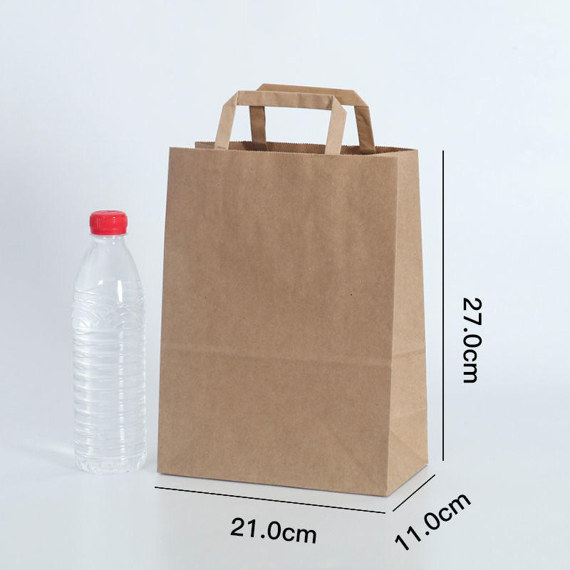 Thickened Big Size Brown Square Bottom Kraft Paper Bags With Flat Handles My Logo Prints