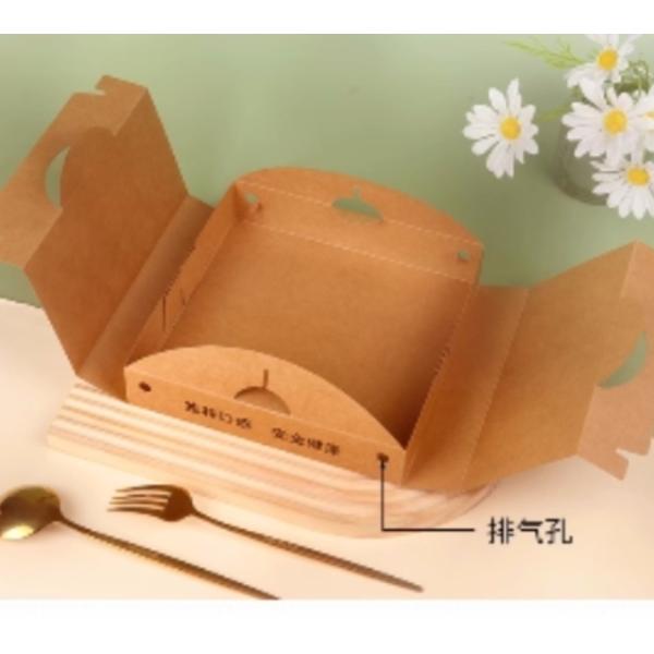 Fast Food Packaging Ball Food Grade Packaging Box Pizza Box with 30 Days Refund Policy