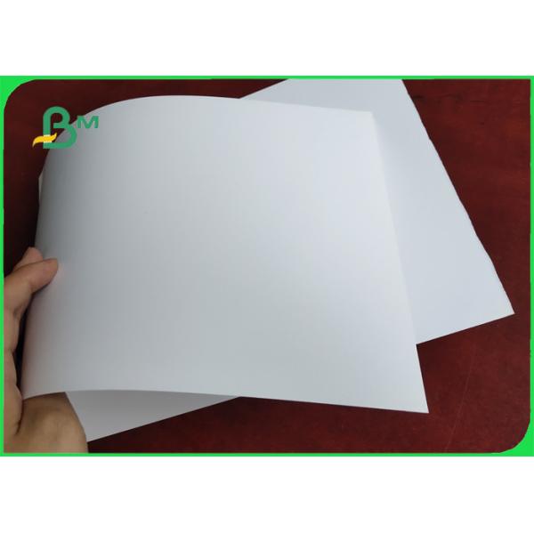 слепимость высокой белизны бумаги с покрытием Матт 150ГСМ шелк 120ГСМ не- для карт имени