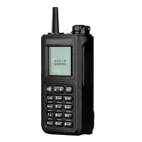 Quadcopter UAV Detector Equipment Ultra Wideband 5.8GHz