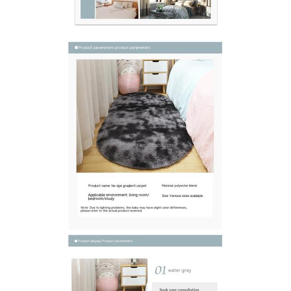 Stain Resistant Ultra Soft Fluffy Bedroom Rugs Oval Beige Throw Rugs for Small Spaces