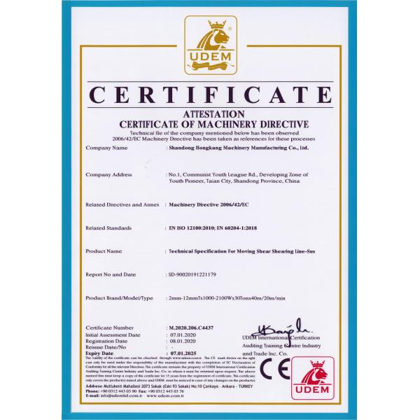 4000*3300*3000mm Plate Sheet Metal Hydraulic Guillotine Shearing Machine for Cutting