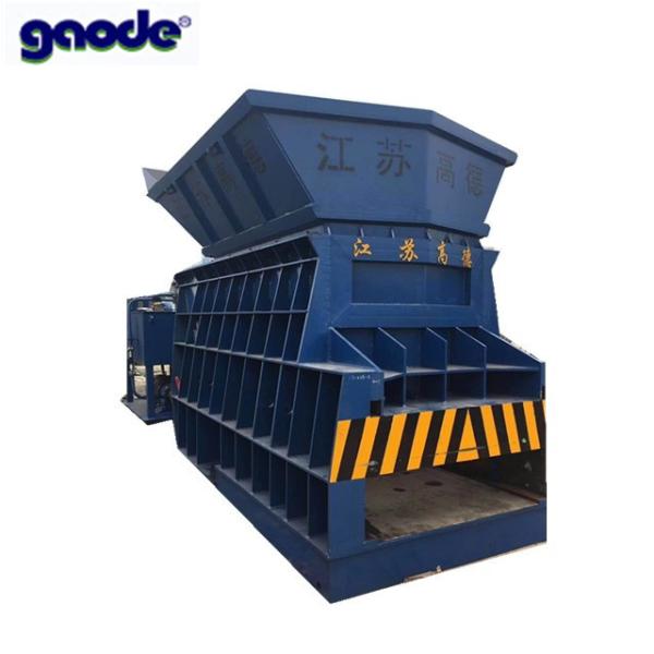 Automatic Container Shear Scrap Metal Container Cutting Sheet Metal Shear