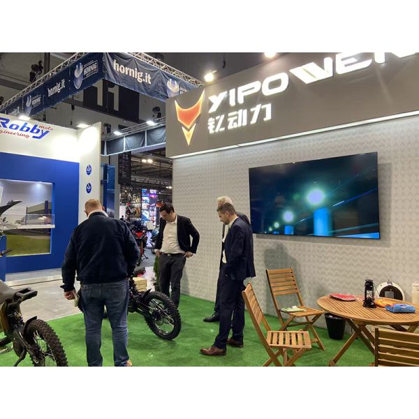 Chongqing Summit Yttrium Power Technology Co., Ltd.