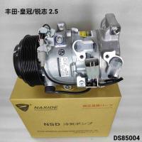 OEM 883103A270 Compresseur AC automatique pour Toyota Reiz2.5 Assemblage de compresseur